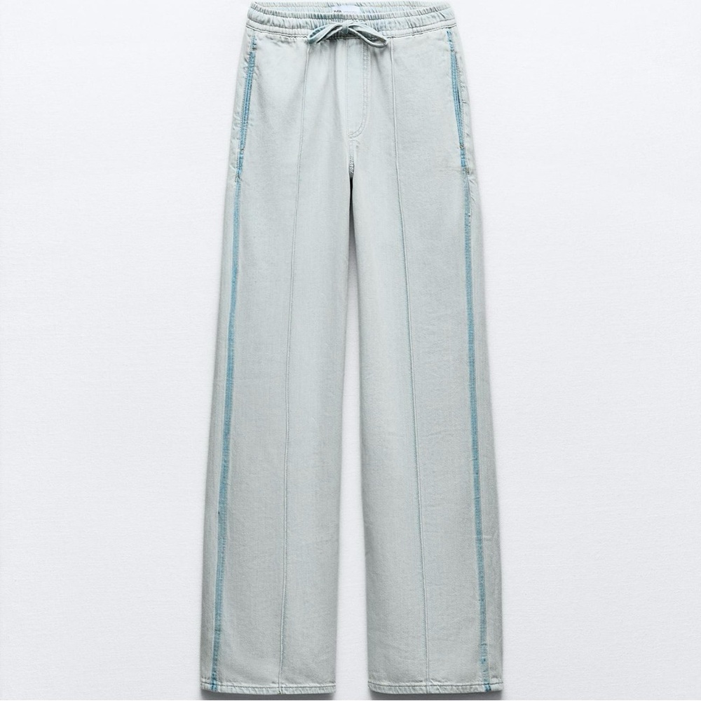 NWT TRF denim jogger pants